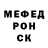 Метадон мёд Mavric Gallardo