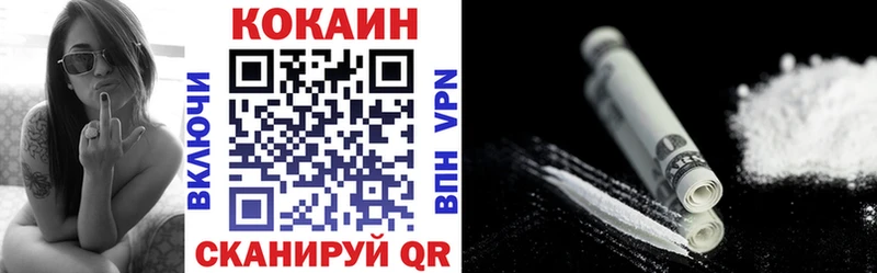 купить закладку Топки КОКАИН Перу