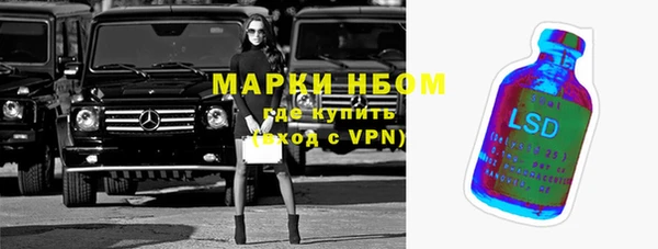 прущая мука Бородино