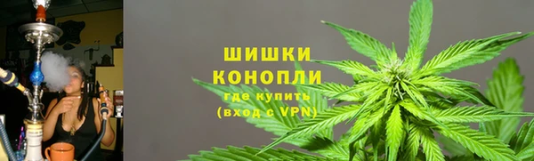 2c-b Бугульма