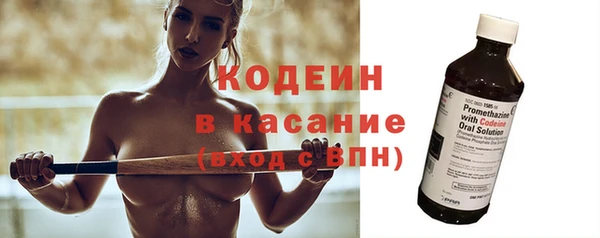 прущая мука Бородино