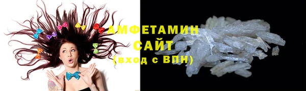 прущая мука Бородино