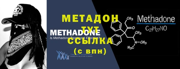 прущая мука Бородино