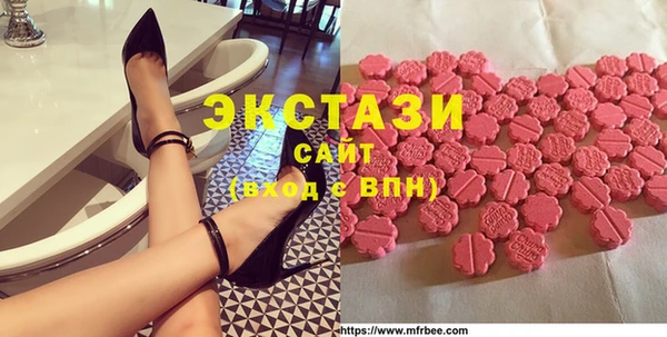 прущая мука Бородино