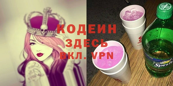 прущая мука Бородино