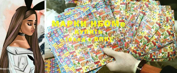 прущая мука Бородино