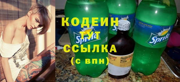 прущая мука Бородино