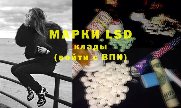прущая мука Бородино