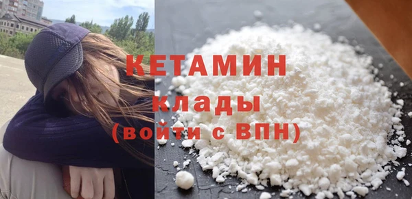 2c-b Бугульма