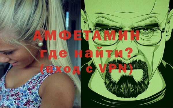 шишки Богданович