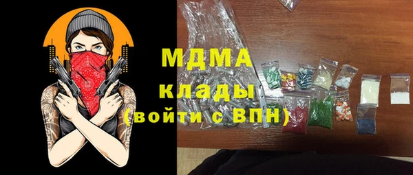 2c-b Бугульма