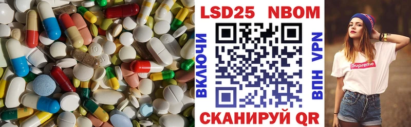 ЛСД экстази ecstasy дарк нет формула Топки