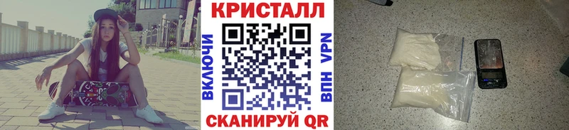 кракен зеркало  Топки  Первитин мет 